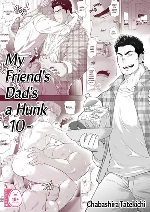 My Friend's Dad is a Hunk chapter 10