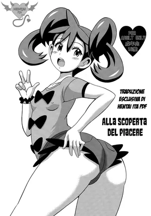 (SC62) [Haguruman (Koutarosu)] Sanatore / Alla scoperta del piacere (Pokémon) [italian]