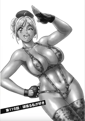 Hagure Idol/Booty Royale Ch.116