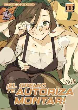 [Nisego] The Guild Authorizes You to Hump!｜¡El Gremio Te Autoriza Montar! (Monster Hunter Wilds) [Spanish] [BigDaddy Scan]
