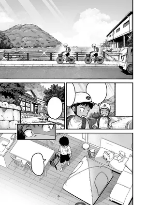 [Kyaradain] Mai Birabudo Doggu Zenpen (COMIC LO 2026-02) [Textless] [Digital]