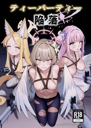 Tea Party Kanraku _ Fall of the Tea Party