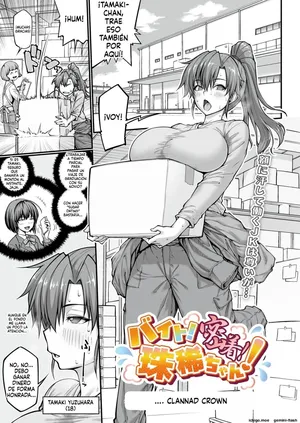 Beit! Mitchaku! Tamaki-chan!