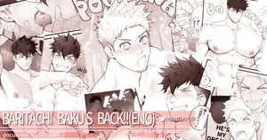 [Meisho Hanten (Haruaki)] Baritachi Baku's Back！！Chapter 1 [English]
