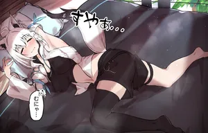 [Laika] 金縛りフブちゃんと投げ輪しょたゆ