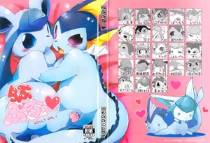 (C84) [Kemononokoshikake (Various)] Love Blue | 爱之蓝♥ (Pokémon) [Chinese] [绒心汉化组]
