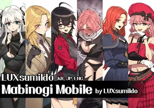 [LUXsumildo] Mabinogi Mobile
