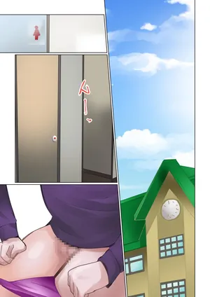 [Kanariko] Sensei no Tatakai (Kimetsu no Yaiba)