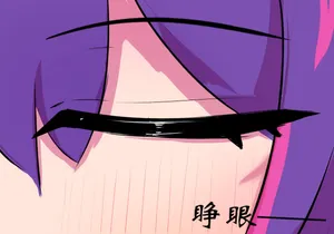 [遗梦与桥] 行医篇