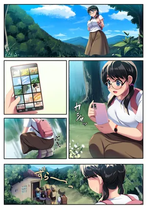 Shameful exposure hiking