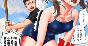 [星梅] 【M/f】Skebイラスト（生尻・文字なし差分あり）【JP/EN】23年6月23