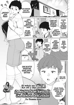 [Minamida Usuke] Tomodachi no Mama wa Muboubi Oba-san | La Madre De Mi Amigo Es Una Señora Descuidada (COMIC HOTMiLK Koime Vol. 45) [Spanish] [BigDaddy Scan]