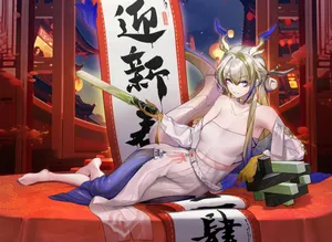 [HANEE] Happy new year 2024 | 新年快乐 2024 (Arknights)