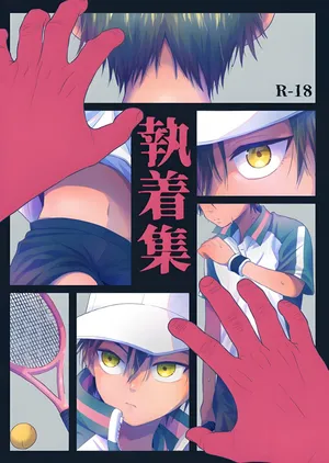 (Zenkoku Taikai GS Ω 2023) [GOKIGENMIDNIGHT (Gokigen-san)] Shuuchakushuu (Prince of Tennis)