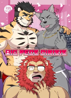 [Kumayaki (Luwei)] BIG PECS CIRISIS [Japanese] (Uncensored)