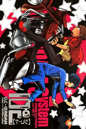 [SUTEMUKI / Matoi Keruna] 10℃ (Mobile Suit Gundam ZZ) [日本語Japanese] [KamilleXJudau]