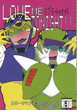 [gaslight_red (Various)] LOVE ME TONIGHT!! (Mega Man)