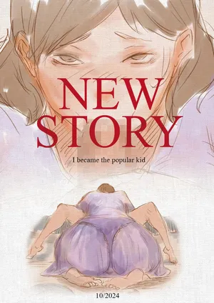 [Hon] Restart your life