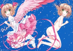 (C84) [Super Flat Lolinitron (Focke Wolf)] Pinky Dinosaur. (Cardcaptor Sakura) [Russian] [Kairo]