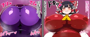 [裏喝] 紫のスキマ巨尻を犯すふたなり霊夢