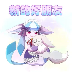 我的新生活 - 癫癫与空白 (Pokémon) [Chinese]