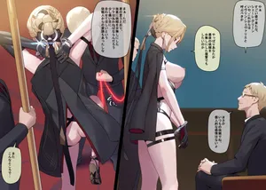 [MANA] Chaotic Fried Rice 3 (Zenless Zone Zero) [Japanese] [Decensored]