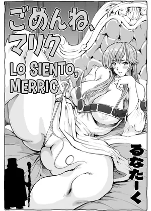 [Lunaterk] Gomenne Merric | Lo Siento Merric (Fire Emblem Monshou no Nazo) [Spanish]