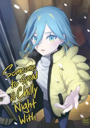 (C103) [Anagura de Toumin. (Min)] Samui Yoru no Sugoshi Kata | Someone to Spend a Chilly Night With (Pokémon Scarlet & Violet) [English] [head empty]