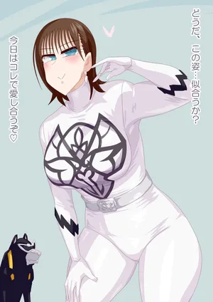 [otokam]わんわんニ