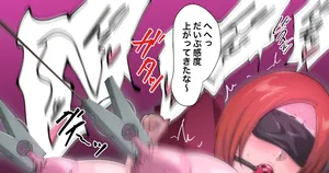 [iwao] Dumb nips (Pixiv Fanbox)