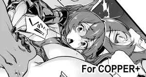 Brave Fallen(戦士・カレン 後編)