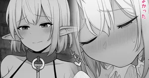 [コントレンジ] 異世界転生したので速攻で性奴隷をゲットして毎日その子を抱き続ける話