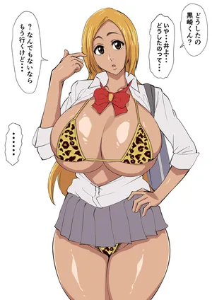 [iwao178] 落書き (ブリーチ)