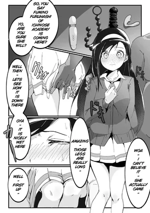 Request