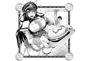 [Zunta] Nanatsu no Bitoku