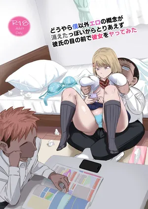 [Red boro] Douyara Oreigai Ero no Gainen ga Kietappoikara Toriaezu Kareshi no Me no Mae de Kanojo wo Yattemita