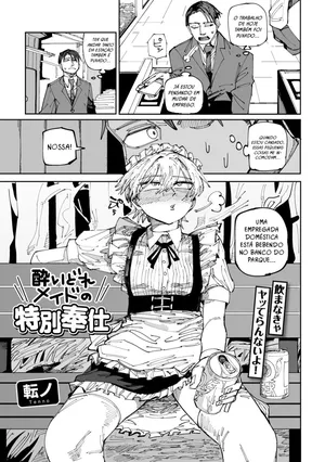 Yoidore Meido no Tokubetsu Hoshi | Drunk Maid's Special Service | Serviço Especial da Empregada Bêbada