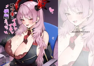 [Soborodon (Hiji Chaba)] Satsuki to Ichaicha Saimin Ecchi (Blue Archive) [Chinese] [空気系☆漢化] [Digital]