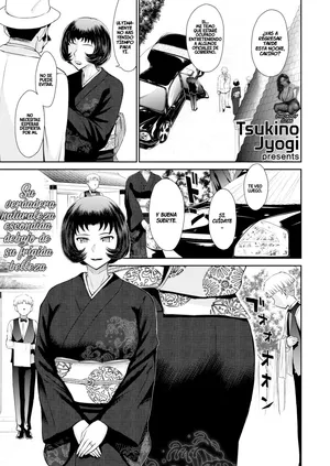 [Tsukino Jyogi] Subete wa Oku-sama no Oose no Mama ni｜¡Todo De Acuerdo A Su Voluntad! (Hitozuma, Mitsu to Niku) [Spanish] [BigDaddy Scan]