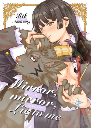[Bokura no Fukujuu (Abata)] Mirror,mirror,Lie to me (Tokyo Afterschool Summoners) [Digital]